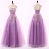 New Arrival Lilac Prom Dress Long Formal Evening Party Gowns Strapless Sleeveless Corset Formal Dress with Beaded Lace Applique Fl261A