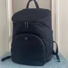 Torby 2023 Nowy plecak dla rodziców trzyczęściowy zestaw Mommy Baby Bags Koreański trend z plecakiem podróżą wypoczynkową