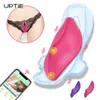 Vibrators Bluetooth application vibrator female wireless remote control wearable vibrating egg Clitoris stimulating Sex toy 230720
