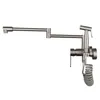 Robinet de cuisine en laiton massif chaud froid évier mitigeurs avec pistolet mural Rotation pliable Nickel/Chrome