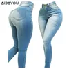 Calças de brim das mulheres elástico cintura alta jeans grandes quadris jean calças jeans puxar para cima elástico super bom estiramento elástico jean curvy ouc292a
