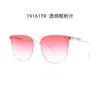 Solglasögon G Series Samma stil 19161TR Network Red Polarized Fashion UV Protection Glasses Packaging