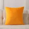Tinta unita Throw Pillow Coat Cushion Divano Ufficio Vita Schienale 8412114266D