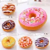 Pillow Round Chocolates Donut 40x40cm For Chair Sofa Car Seat Cushion Pillowcase Decorative Decor Kids Mat Case Christmas Gift289d