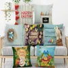 Easter special series of linen digital printing small fresh cartoon pillow cushion cushion cover without core inner cushion filler203q