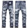 Jeans da uomo Jeans da motociclista con toppe da moto con stampa invecchiata di alta qualità attillati Pantaloni a righe con foro strappato Famosi pantaloni in denim278Q