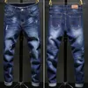 Jeans pour hommes Stretch Slim Fit bleu foncé maigre pour hommes décontracté rétro Denim pantalon Style coréen Streetwear mâle marque pantalon