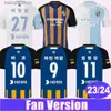 Hayranlar Tees 2023 24 Korea Ulsan Hyundai Mens Futbol Formaları Martin Adam UM Won-Sang Ev Uzak Futbol Gömlekleri Kısa Kol Üniformaları T230720