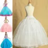 Two Hoops with Lace Edge White Adjusted Pettiskirt Wedding Flower Girl Petticoat Children Underskirt Slips Fit Kids239L