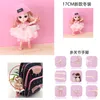 Söt Mini Doll 17cm Multi Joint Doll Girl Children's Toy Gift Decoration (presentförpackning, måste demontera dig själv)