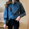 Chemisiers pour femmes Sweet Ruffles Denim Blouse Femmes Mode Coréenne Polo Col Jeans Chemises Lâche Printemps Tops Manches Longues Chic Bleu Blusas