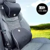 Driver Driving Pillow Car Seat Back Lumbar Support Headrest Neck Pillow Massager Soft Pad Cushion Back Lower Pain SH190713253e