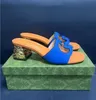 23SS Brand Women Interlocking Sandals Shoes Cut-out Golden Mid Heel Beach Slide Suede & Leather Slip On Slippers Ladies Casual Walking EU35-42