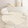 Carpets Simple Carpet Nordic Geometric Lines Round Mat Comfortable Anti-slip for Bedroom Living Room Study Washroom Floor Mat Room Decor R230720