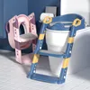 Seat Covers Infant Folding Potty Training Urinal Backrest Chair With Adjustable Step Stool Ladder Safe Toilet For Baby Toddlers 230720