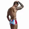 Calção de banho masculino europeu e americano listrado estampado sexy roupa de praia justa 2023 maiô verão praia surf