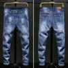 Jeans da uomo elasticizzati slim fit blu scuro skinny per uomo pantaloni casual in denim retrò stile coreano streetwear pantaloni da uomo di marca