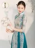 Casual Dresses Women's Suit Dress Cheongsam Top Loose Wide Leg Pants Clothing Classical Dance Practice Clothes Chinese Style Ethnic Skort