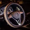 Full diamond steering wheel cover car diamond-studded steering wheel cover new grip cover personality unisex steering 03248D