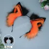 オレンジフォックスオオカミの耳ヘッドバンド女性女子ハロウィーン毛皮のようなふわふわの動物髪フープコスプレ装飾