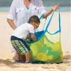 Whole- New Qualified Sand Away Mesh Beach Bag Box Portable Carrying Toys Beach Ball Boîte de grande taille Levert Dropship dig637324i