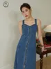 Vestido de Duas Peças DUSHU Denim Suspensório Feminino Duas Peças Feminino Primavera Legal Bonito Casacos Curtos Denim Feminino Ternos Femininos 230720