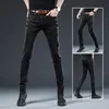 Men's Jeans Trendy Men Clothing Slim Button Black Jeans Solid Color Stretch Skateboard Multi-button Youth Male Skinny Denim Pants 230720