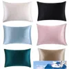 Cała- 100% Nature Mulberry Silk Pillowcase Pillowcases Pillow Case dla zdrowego standardowego Króla Króla Multi205D