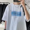 Heren T-shirts Privathinker Brief Print Zomer Streetwear T-shirt Voor Man Hip Hop Casual Vintage Tees Oversized T-shirt 5xl Y2k Katoenen Top 230720