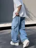Mens Pants Umbrella Style Hip Hop Street Full Package Ultra Fine Cargo Harajuku Loose Solid Color Casual Y2K 230720