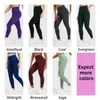 Yoga Outfit Amplify Effortless Seamless Leggings For Women Push Up Booty Legging Scrunch Butt Stretch Workout Gym Tights Fitness Yoga Pants 230720