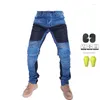 Men's Jeans Protector Set Of Four Cycling Pants