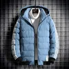 Men's Jackets Man's Parkas Slim Fit Hoodies Coats Cotton Outwear Men Fashion Jacket 2021 New Winter Men Jacket Outdoor Parkas Waterproof Sale L230721