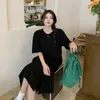 Designer Dress Women's Dress Summer Extra Long Loose Size Dress Dating Shopping Wearing Home Lazy Style