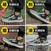 Safety Shoes Plastic Toe Summer Breathable Labor Shoes Composite Toe Cap Indestructible Work Safety Boots Sneakers Lightweight Male Shoes 230720