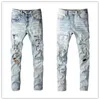 Plus Size W40 Herren Jeans Berühmte Marke 2022SS Washed Leopard Patch Designer Slim-Leg Jean Slim Light Weight Stretch Denim Skinny Bl206N