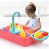 Kitchens Play Food Children Electric Dishwasher Toy Set Kids Early Educational Toy Sink Tableware Simulation Kitchen Gift Play House Toys 230720