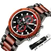 اتصل قبل طلب Wood Watches233L