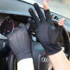 Summer spring summer electronic competition hand socks breathable index finger gloves sweat absorption waterproof summer ice po283u