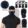 Casquettes De Cyclisme Masques Moto Masque Complet Cagoule pour Hommes Femmes Sport Respirant Antipoussière Coupe-Vent Casque Capuche Moto Équitation Cou Accessoires 230720