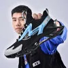 Blade Sole Running Shoes Summer New Youth Mens Casual Sneakers Moda Deportes Entrenadores Negro Color blanco Tamaño 39-46