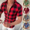 Men's Casual Shirts Lapel T- Shirt Men M2XL New Short Sleeve Slim Tops Base Shirt V-Neck Business Chinese Style Home Plaid L230721