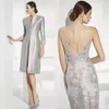 Elegant Silver Lace Mother Of The Bride Dresses With Long Sleeves Satin Jacket Sheer Wedding Guest Dress Knee Length Cheap Evening2827