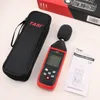 Noise Meters TASI TA8151 Digital Sound Level Meter Noise Tester Sound Detector Decible Monitor 30-130dB Audio Measuring Instrument Alarm 230721