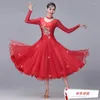 Stage Wear Style Woman Modern Dance Dress Performance National Standard Competition Waltz Costumes WY-07