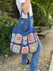 Abendtaschen für Damen, Patchwork, Häkelarbeit, bunte Tasche, Damen, Boho, Schultertasche, Oma, quadratisch, niedliche Handtasche, große Kapazität, Handtaschen, Geschenk für Sie/Mutter