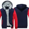 Men's Hoodies European And American Size High-quality Handsome Plus Fleece Thickened Hoodie Loose Fat Guy Teenage Jacket Coat