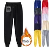 Pantalons pour hommes imprimés pantalons de sport: pantalons d'hiver confortables décontractés unisexe polaire confort taille et poches latérales joggeurs