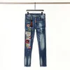 Mäns långa jeans sträcker smal hiphop -stil högkvalitativ jeans D5