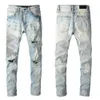 Hosen für Männer, Röhrenjeans, schwarzer Stil, modische Herrenjeans, einfache Sommer-leichte Denim-Hosen, Herren-Designer-Jeans, Herrenhose, solide, klassische, gerade Jeans für Männer